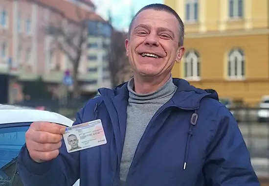 оформлення карти сталого побиту