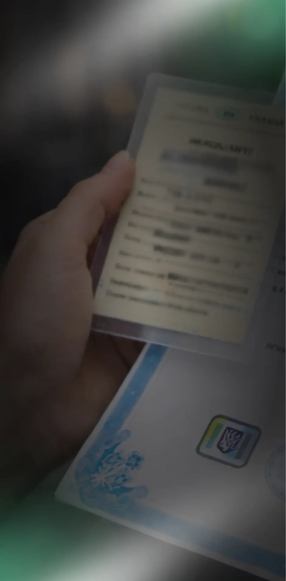 Генеральна довіреність у Польщі