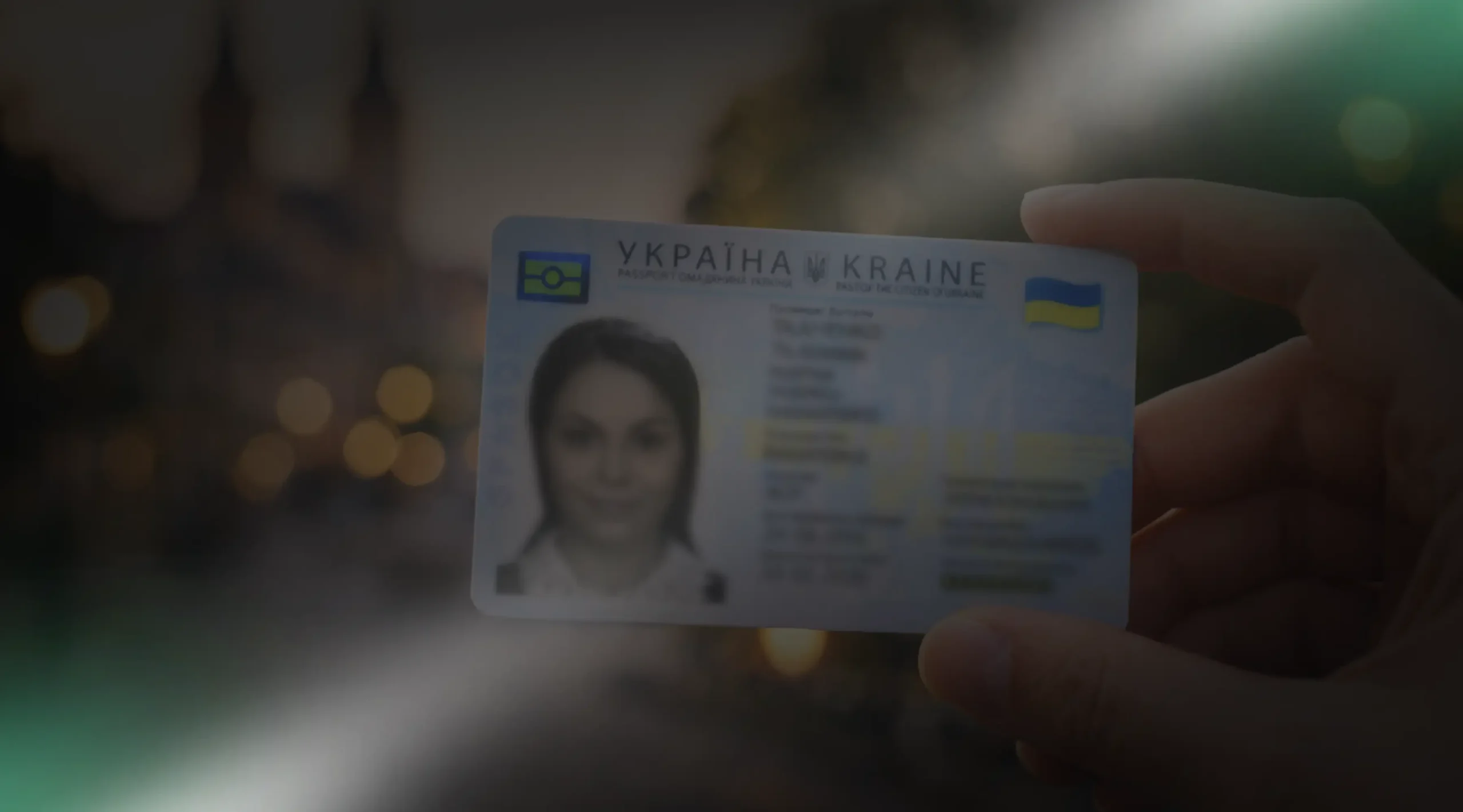 Допомога у оформленні українського паспорта (ID-картки)